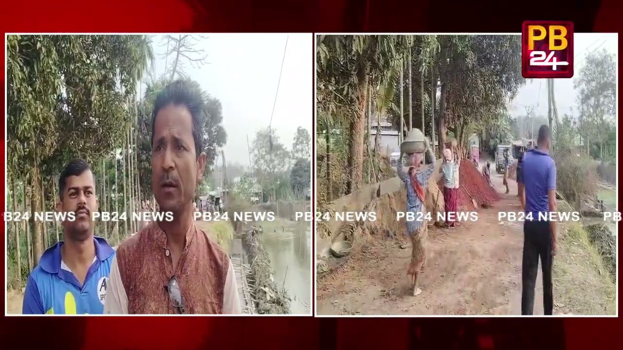 ১৭ কোটি টাকার রাস্তার সাথে রিটার্নিং ওয়াল নির্মিত হচ্ছে রড ছাড়াই !