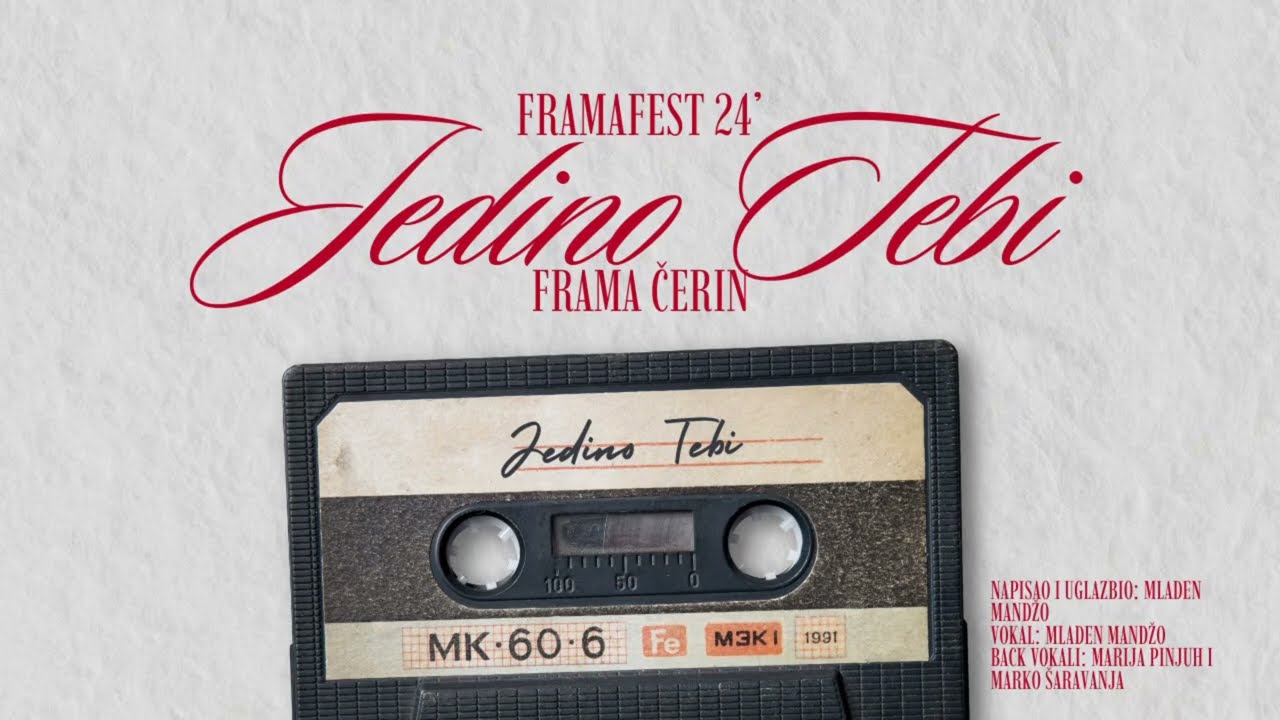 FRAMA ČERIN-JEDINO TEBI (Lyrics video)