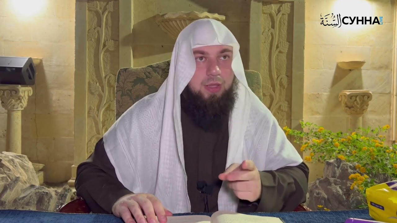 Обязательность мольбы о защите от четырех вещей || Сирадж Абу Тальха