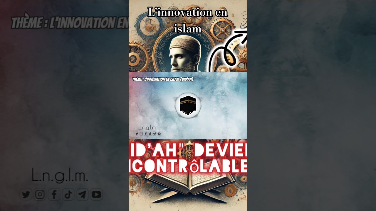 &Eacute;viter Le Bid'ah #Islam#Coran#Sunna#Hadith #Puret&eacute;DeLIslam#VoieDroite #IslamAuthentique