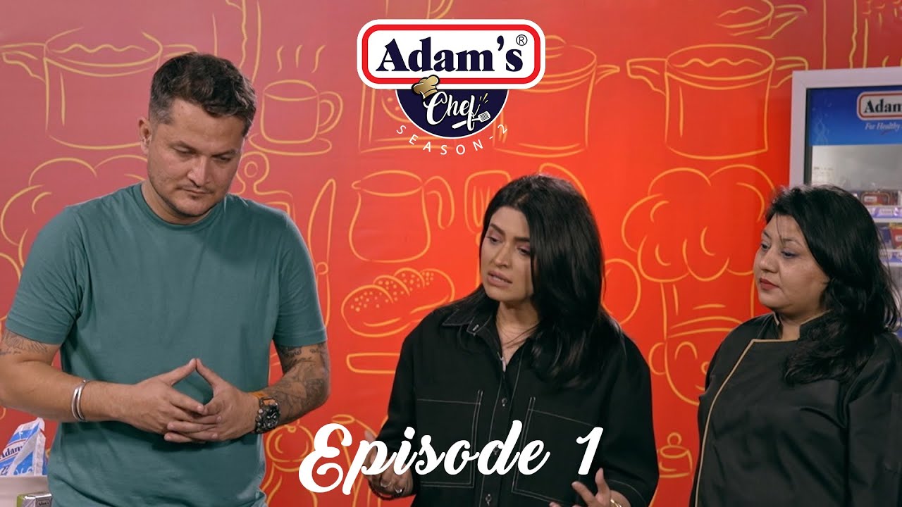 Adam's Chef | Season 2 | EP 01 | Lahore Auditions