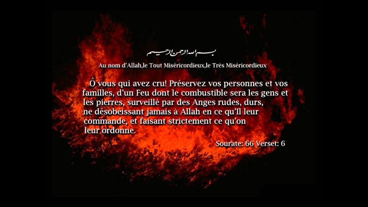 Que la Vie d'Ici Bas ne vous trompe pas !! (youssef abou anas)