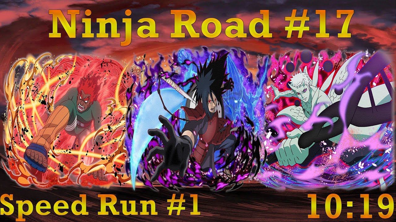 Naruto Shippuden: Ultimate Ninja Blazing - Ninja Road #17: Speed Run #1 (