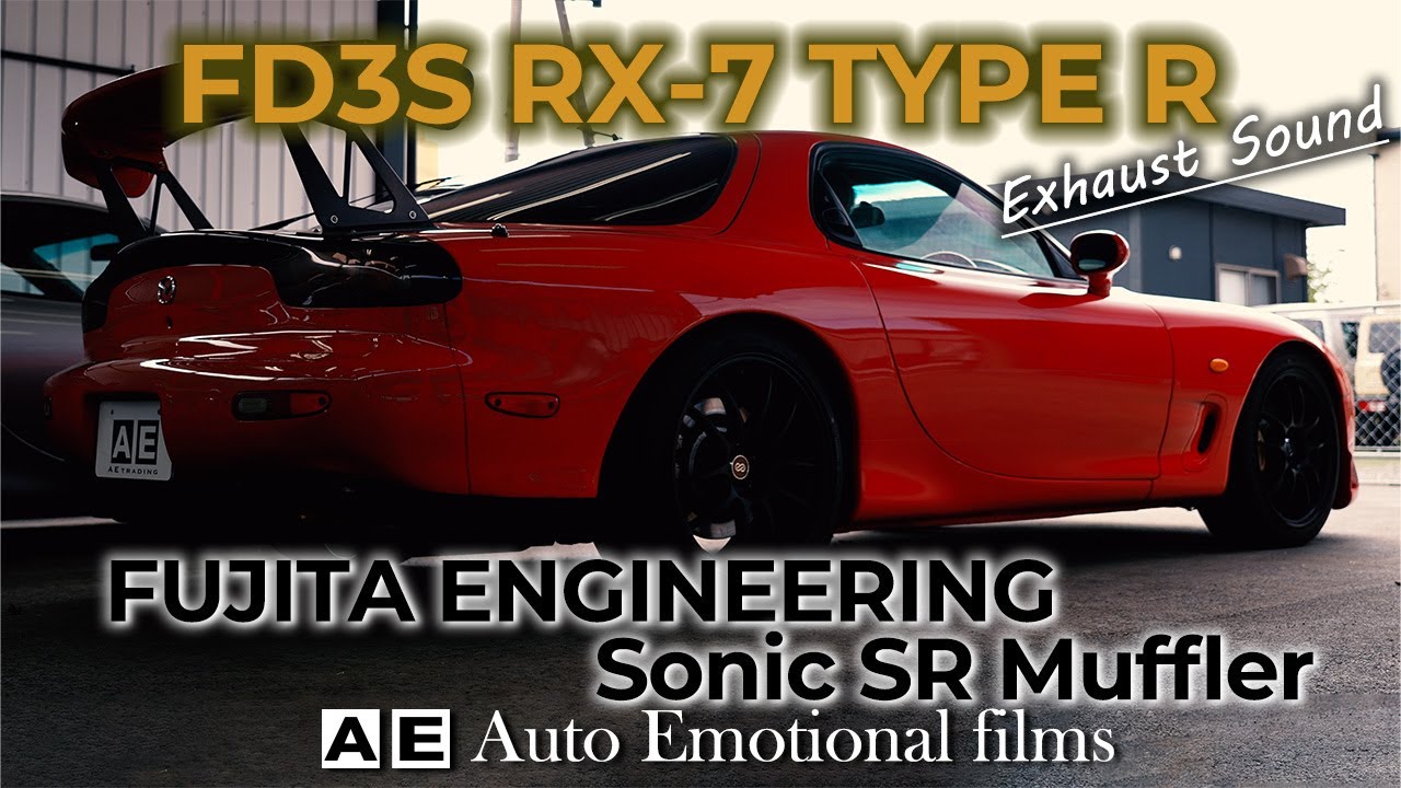 [FD3S RX-7 TYPE-R Exhaust Sound] FUJITA ENGINEERING Sonic-SR Muffler | RX7 フジタエンジニアリング FEEDマフラー | 4K