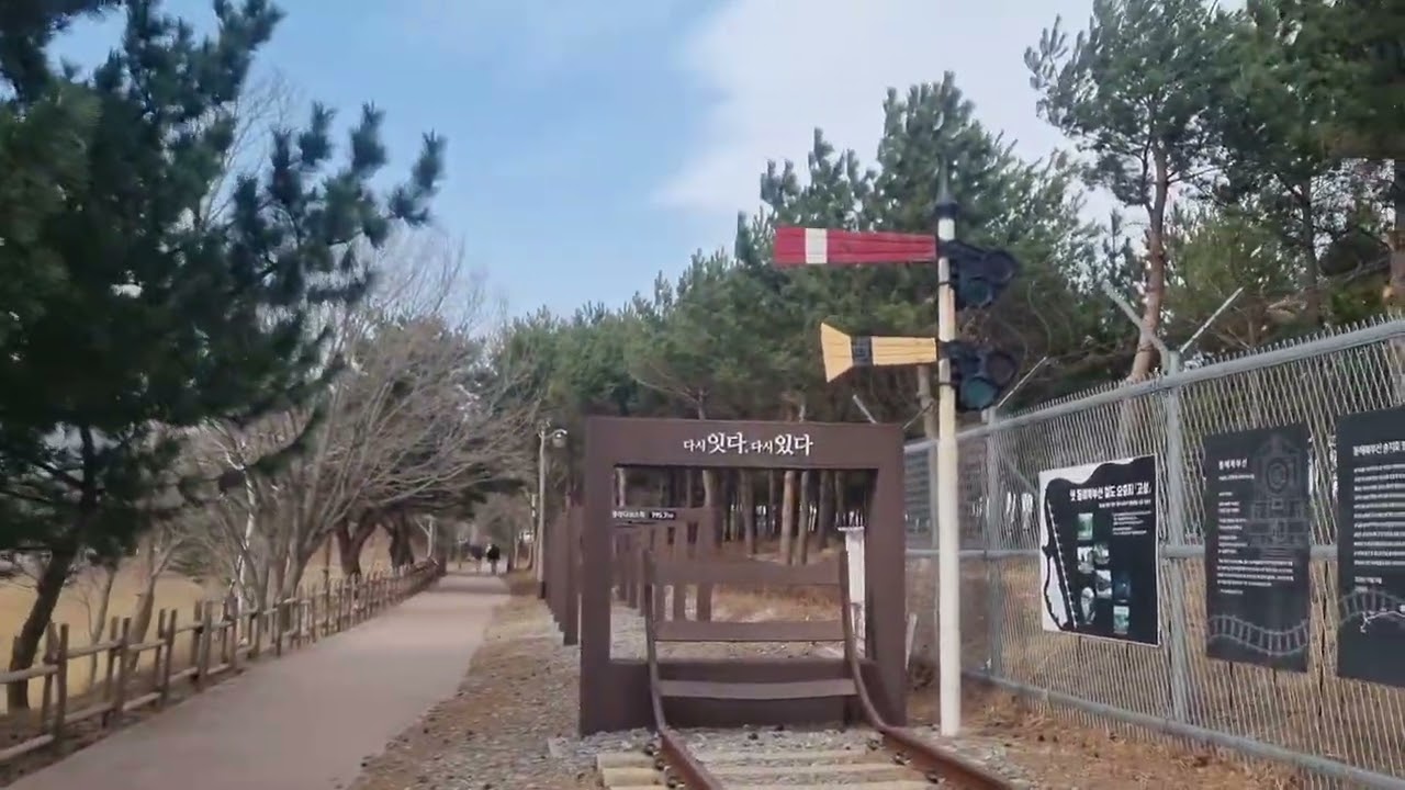 해파랑길47 능파대ㅡ가진항