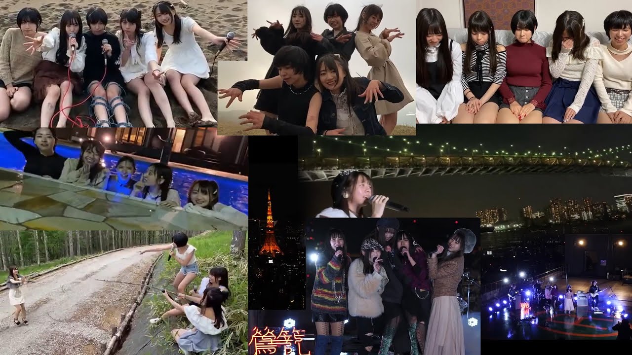 Toricago 鶯籠 Live Streams: Outdoor/Non-Studio Performances