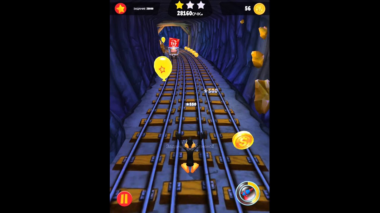 Looney Tunes Dash! level 59 - 3 stars. Episode 4