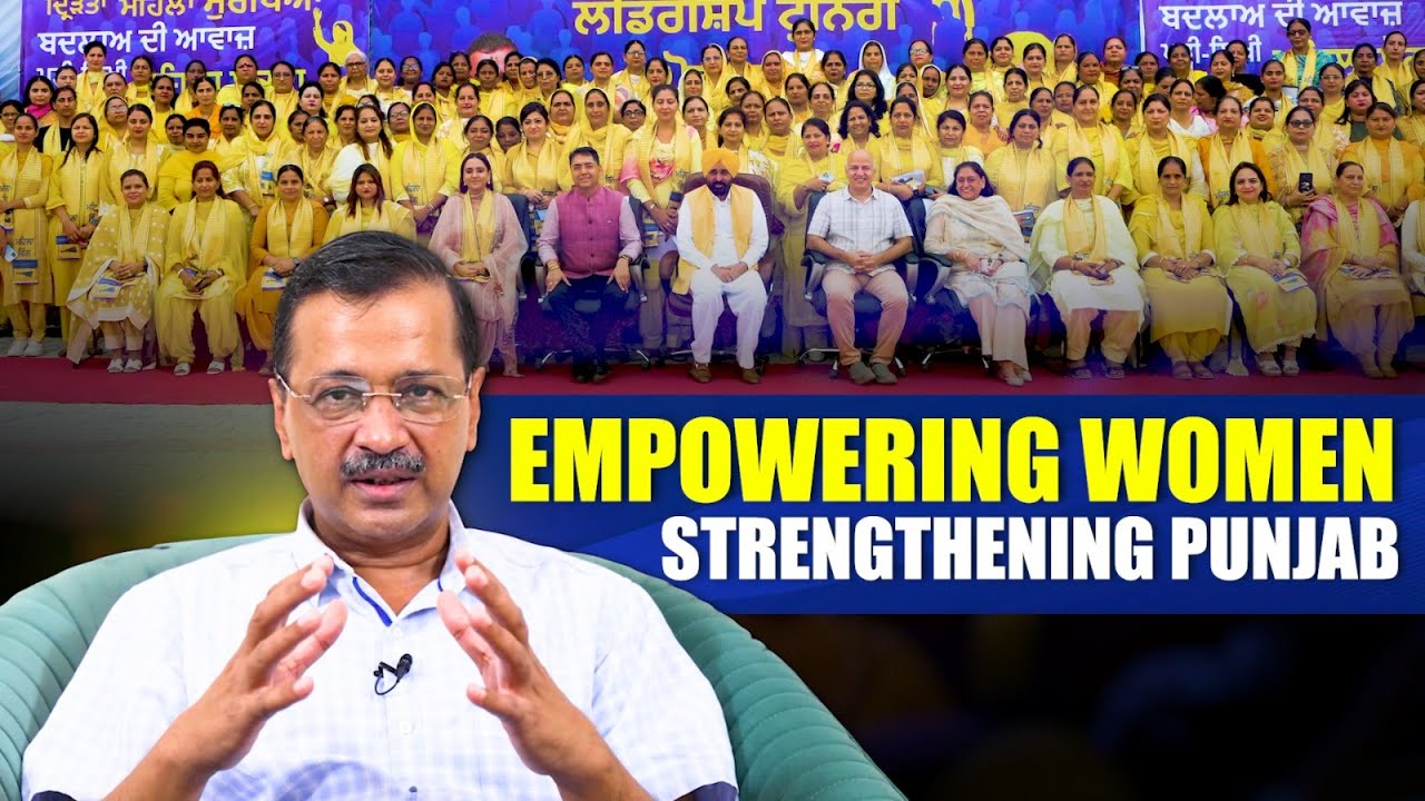 Empowering Women, Strengthening Punjab. Women’s Wing Leadership Program