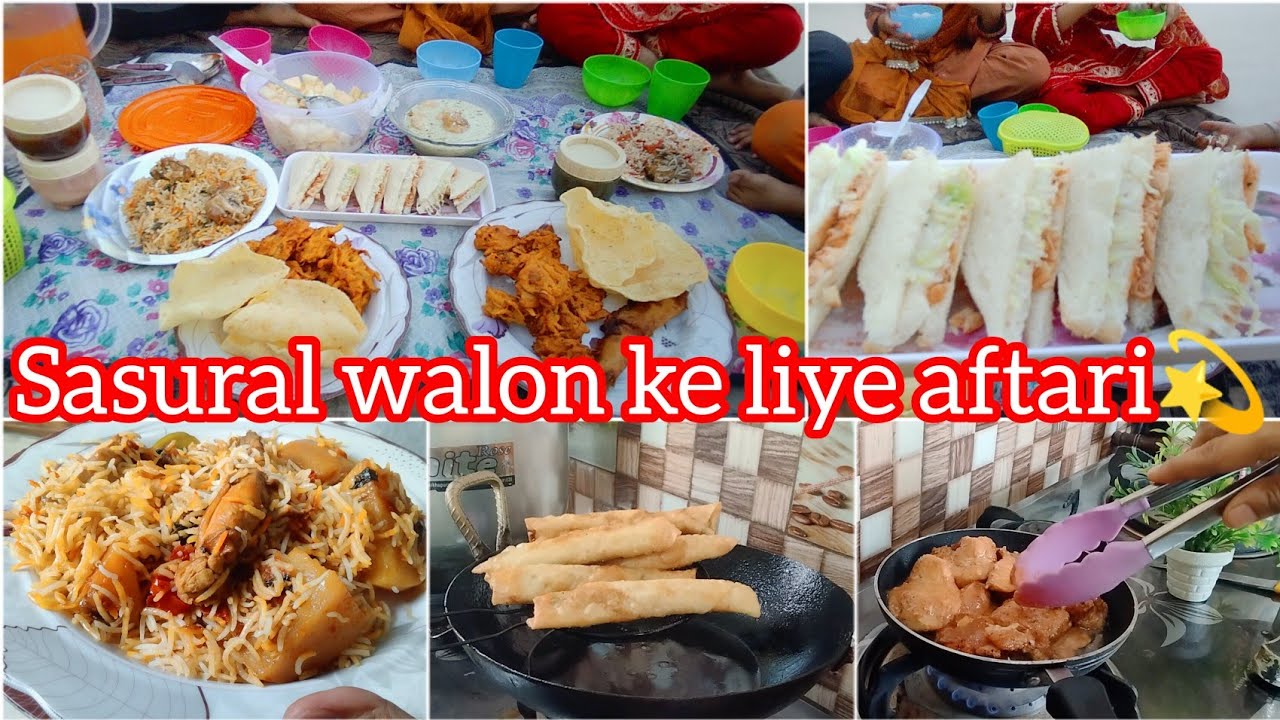 iftar day 6 in my life 2024 | Ramadan food vilog | chicken biryani recipe
