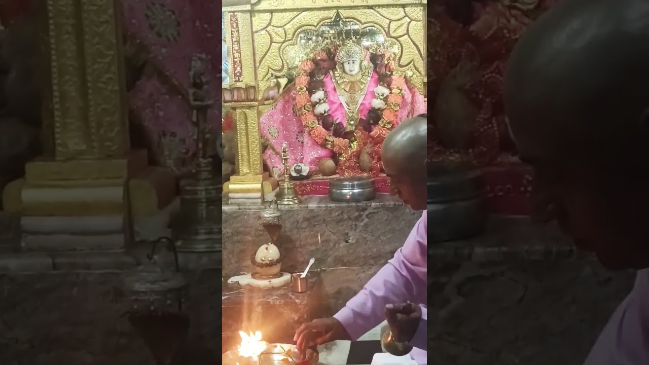 maa narma 