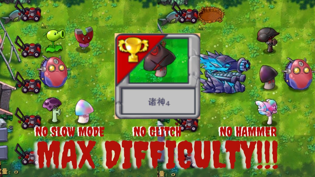 The Gods 4  - Max Difficulty No Slow Mode No Hammer No Glitch | Plants vs Zombies Fusion 2.2