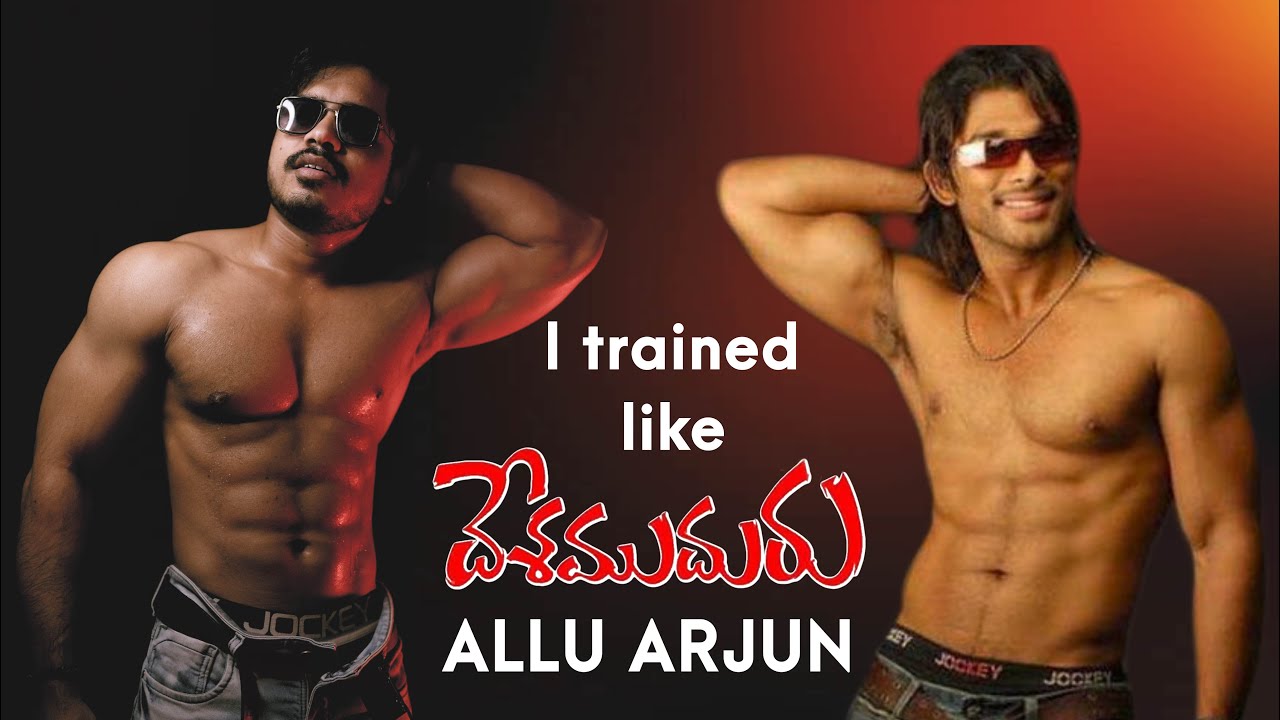 I trained like Allu Arjun Telugu | Allu Arjun body type sixpack workouts Telugu