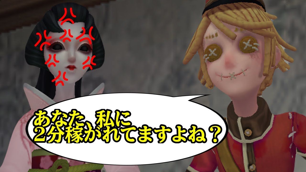 ポストマンに4ぬほど稼がれたけど、納得いってない