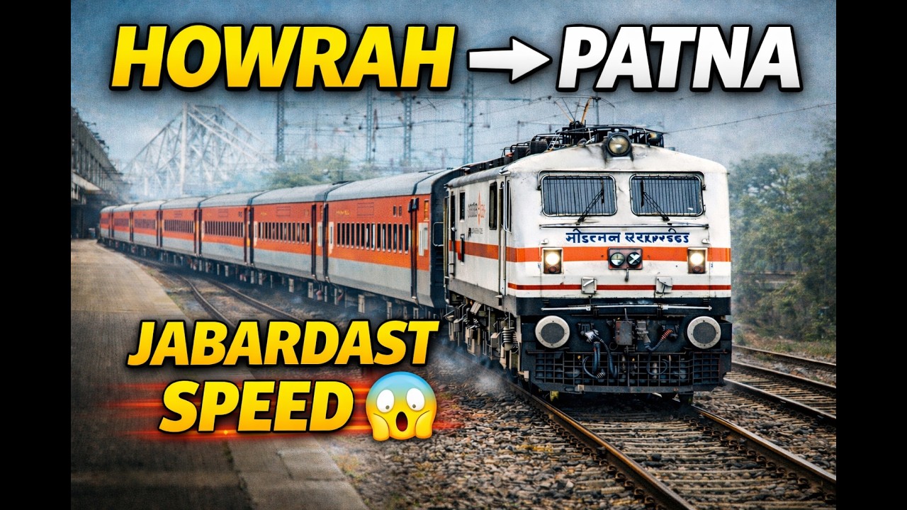इतनी जबरदस्त स्पीड! 😱 HOWRAH TO PATNA Train Journey 🚆 WAP-7 Powerful Engine | Indian Railways#howrah