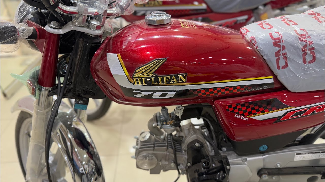Привет, Lifan, новая модель 70 куб. см с автозапуском и легкосплавными дисками, модель 2026 года
