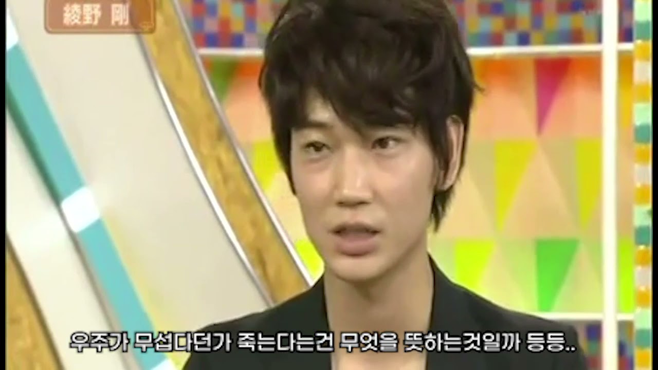 아기시절 아야노의 이야기