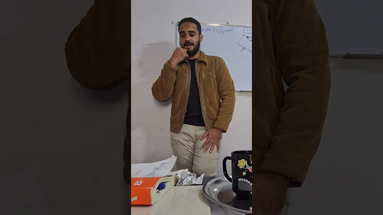 الغش عبارة عن سرقة 