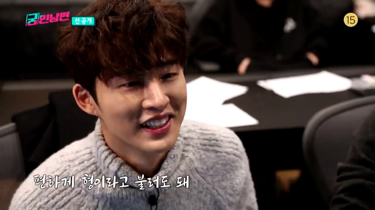 [PREVIEW] You Can Call Me Hyung | Hungry Husbands (Prod. by B.I, BOBBY)