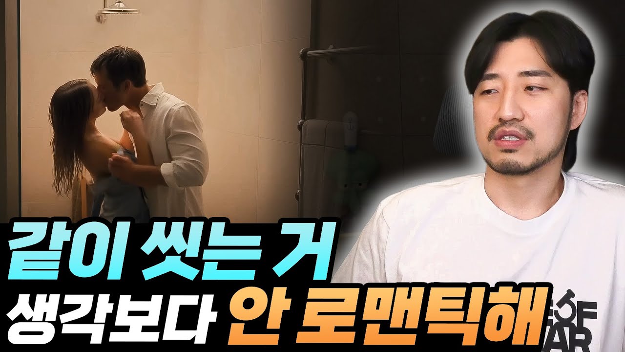 그래 니가 뭘 하고 싶은 건지는 잘 알겠어