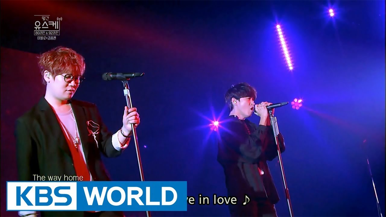 Tablo & Kim Jongwan - AMOR FATI [Yu Huiyeol's Sketchbook / 2017.09.06]