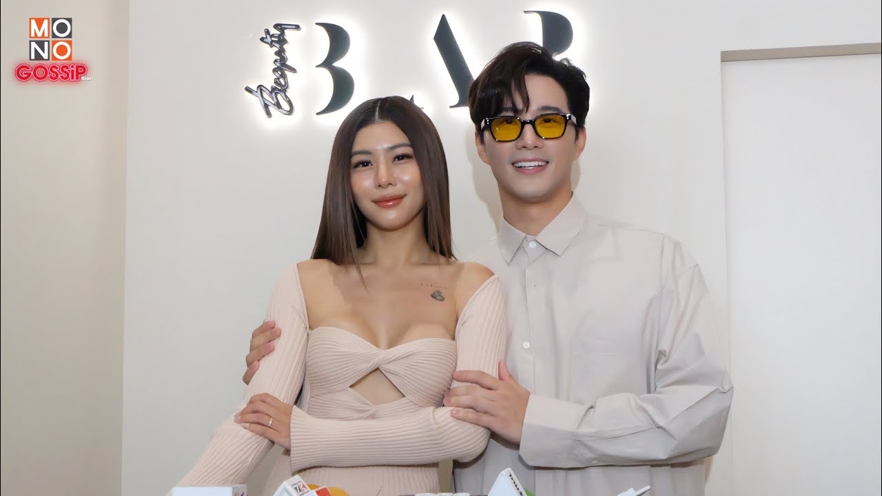 บี้ ขอบคุณ กุ๊บกิ๊บ เชื่อใจ-เข้าใจ ไม่เจอกัน 1 ปี ทำงานที่จีนเพื่อครอบครัว
