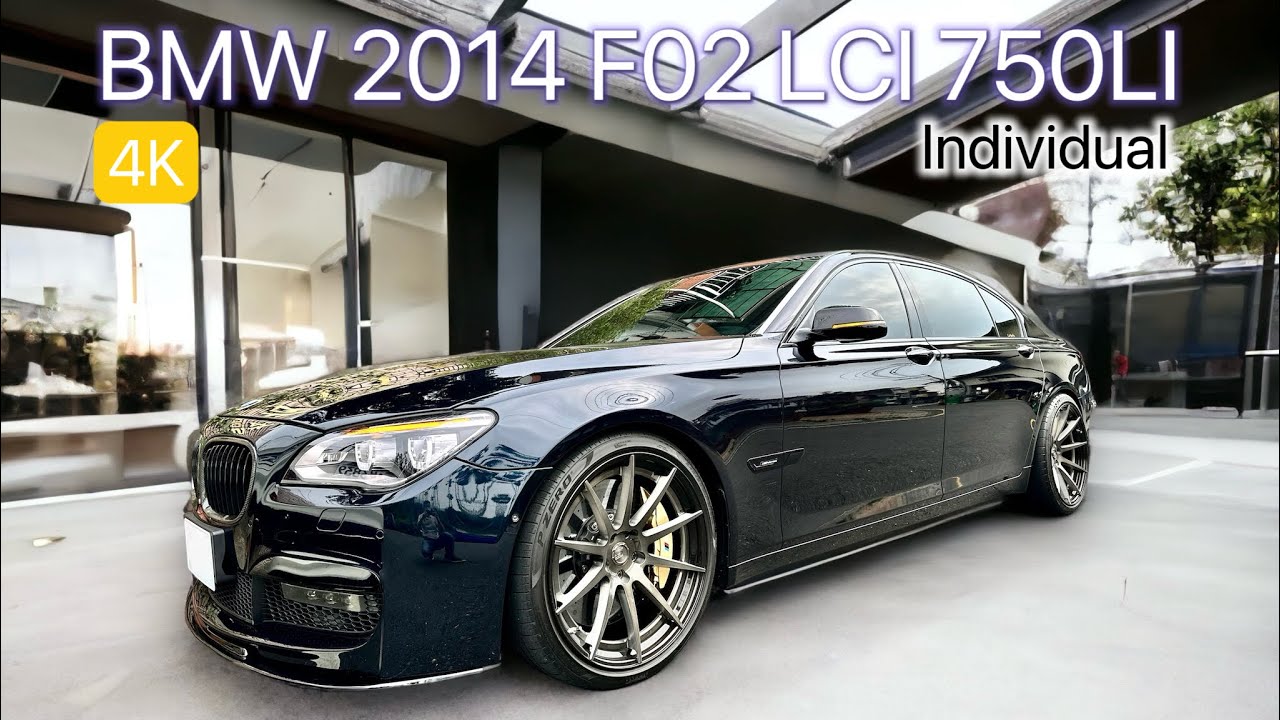 BMW 2014 F02 LCI 750LI INDIVIDUAL 4K