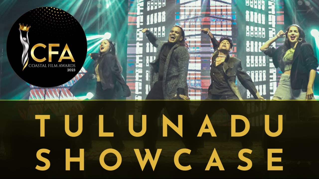 Kaushik Suvarna | Coastal Film Award | Tulunadu Showcase | Namma Kudla