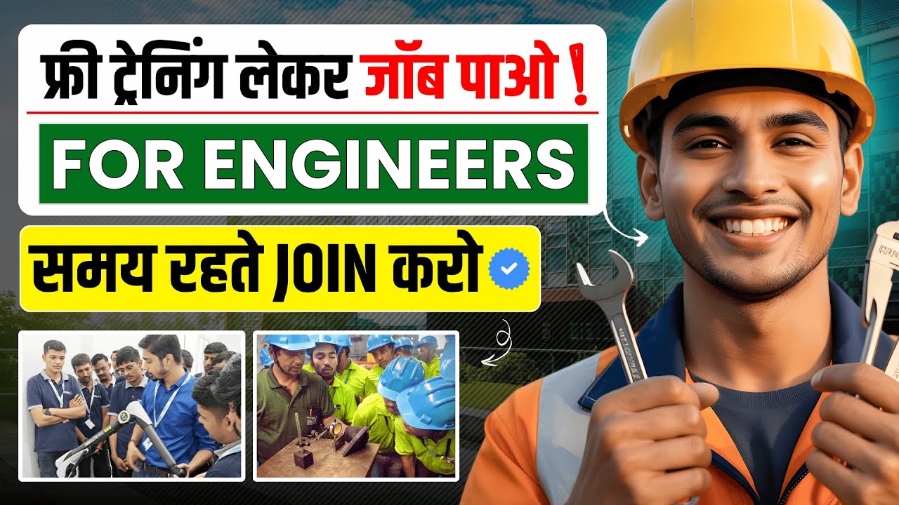 5 Best Practical Training Institutes to Get Job-Ready Skills | ITI, Diploma, BTech