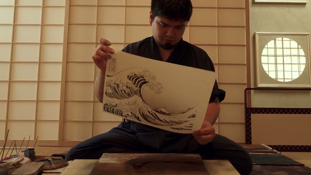 Numabe Mokuhan Remastered Great Wave - Full Process