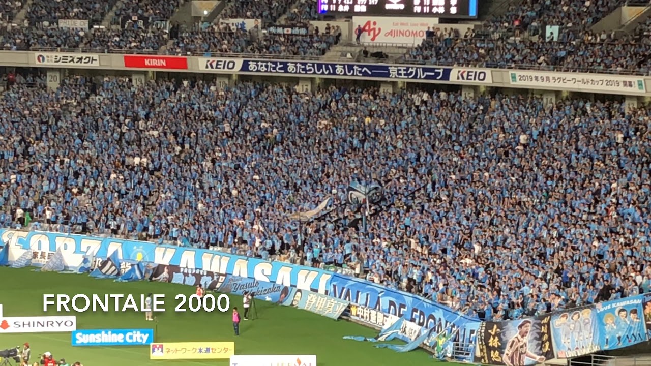 20190714　KAWASAKI FRONTALE Chants　Ｊ１リーグ戦 川崎フロンターレ チャント集 味スタ