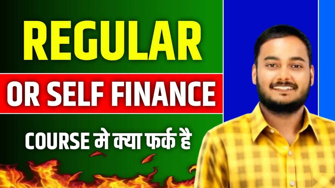 What is the difference between Regular and Self-Finance Course? Must know before admission! #luad...