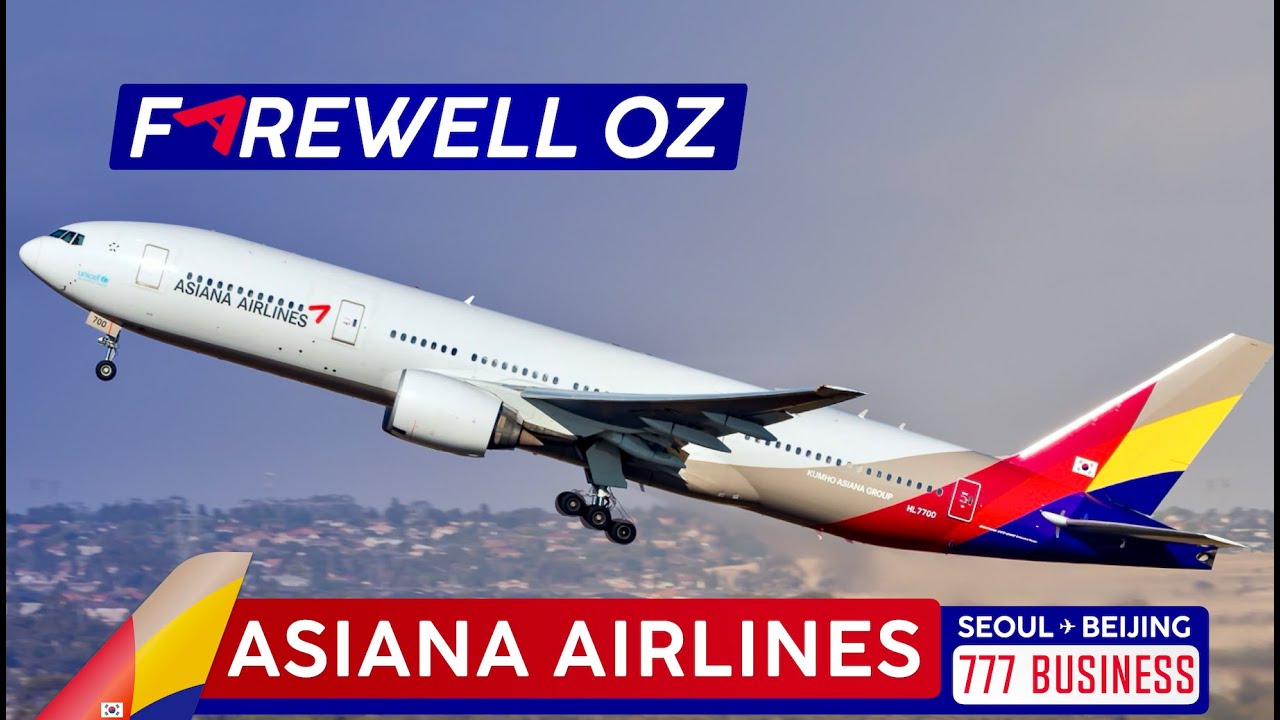 Прощай, Asiana! ✦ Бизнес-класс ASIANA AIRLINES 777 ❰ Полный отчёт о поездке ❱ Из Сеула в Пекин