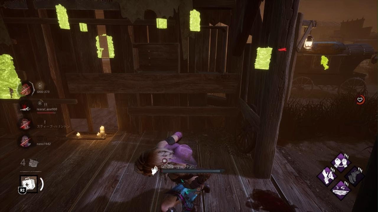 Dead by Daylight_20260215120624_害悪サバ
