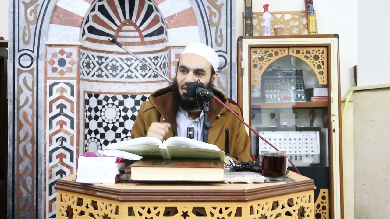 مقدمة في علم العقيدة - الشيخ محمد العمراني