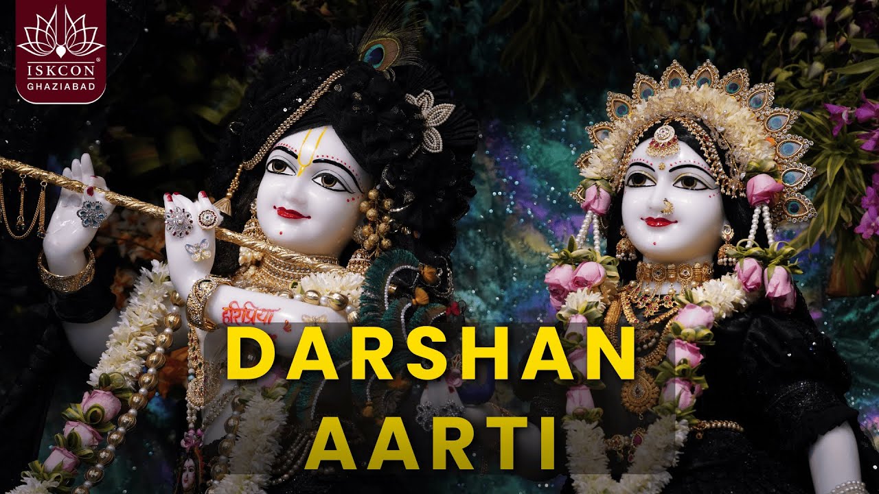 Darshan Aarti || ISKCON Ghaziabad || 28.02.2026