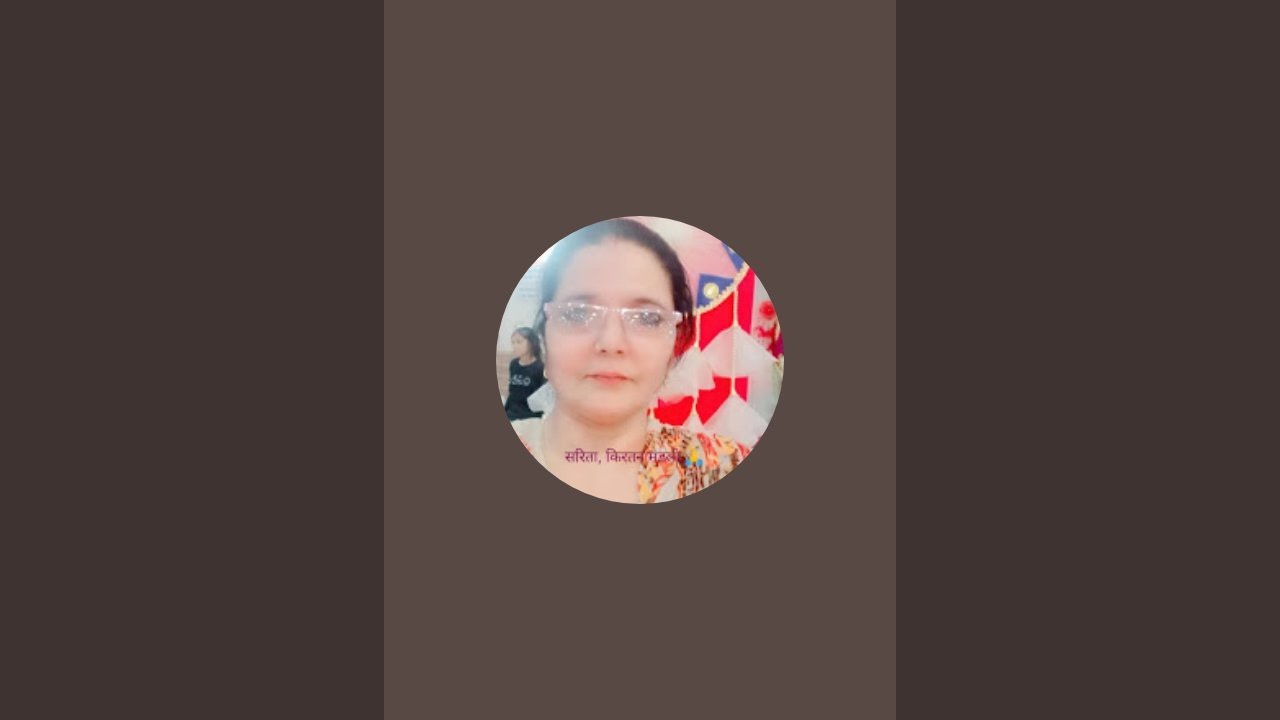 Sarita kirtan mandli, 🥰🙏 is live