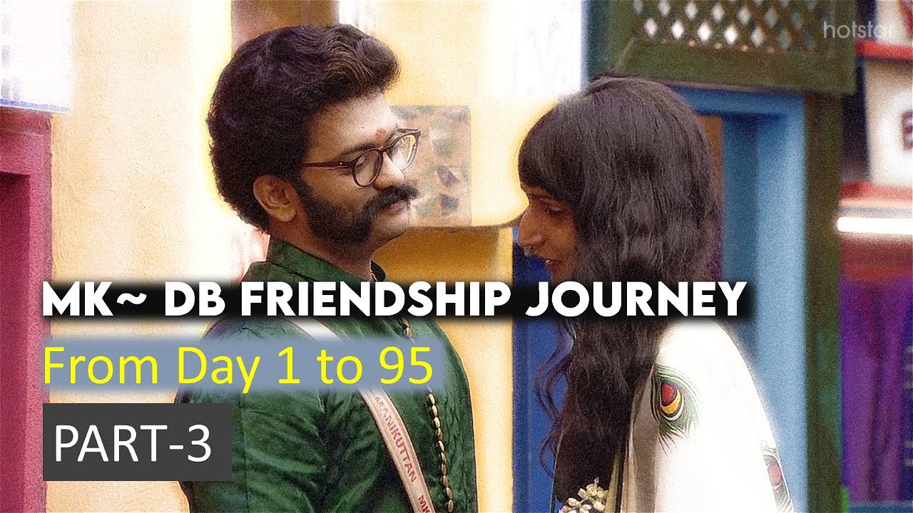 Manikuttan Dimpal friendship Journey | Day 1 to Day 95 | ft These memories | Part 3