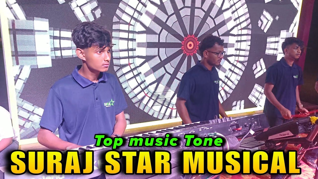 TOP MUSIC TONE TARPA 2025  || SURAJ STAR MUSICAL || AT NAGZARI MASUPADA 