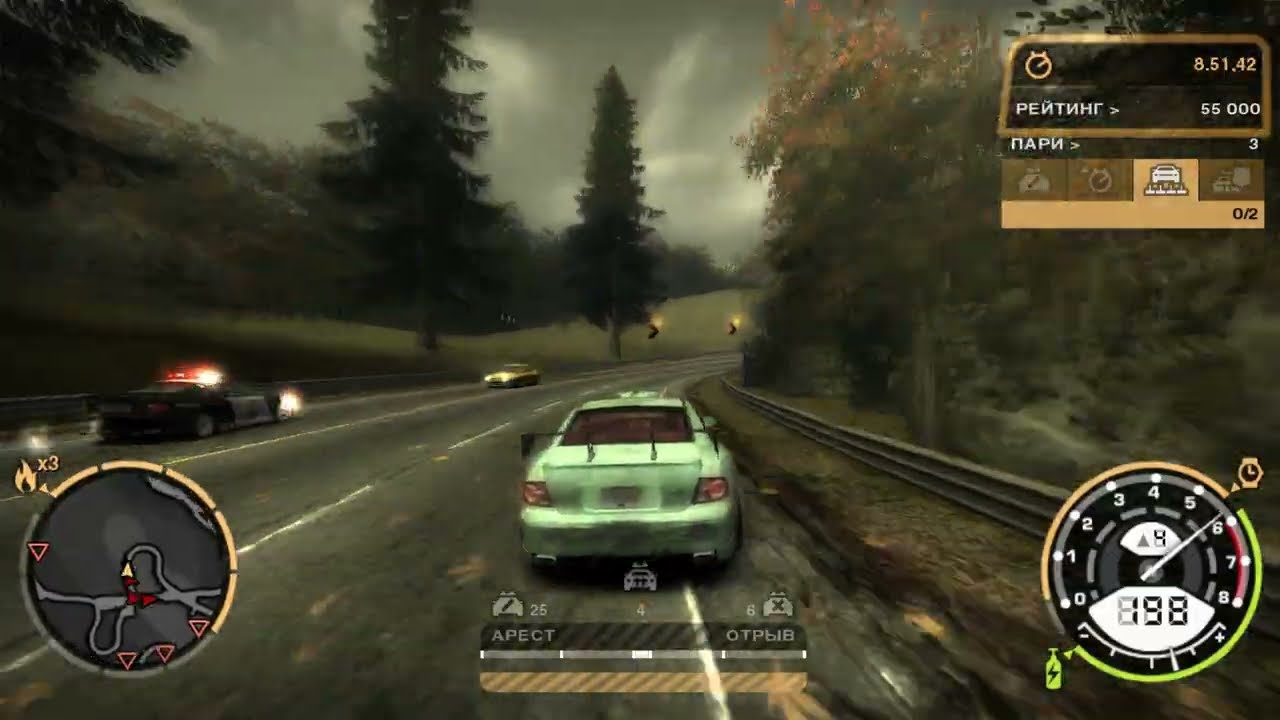 Прохождение Need for Speed: Most Wanted - Часть 22