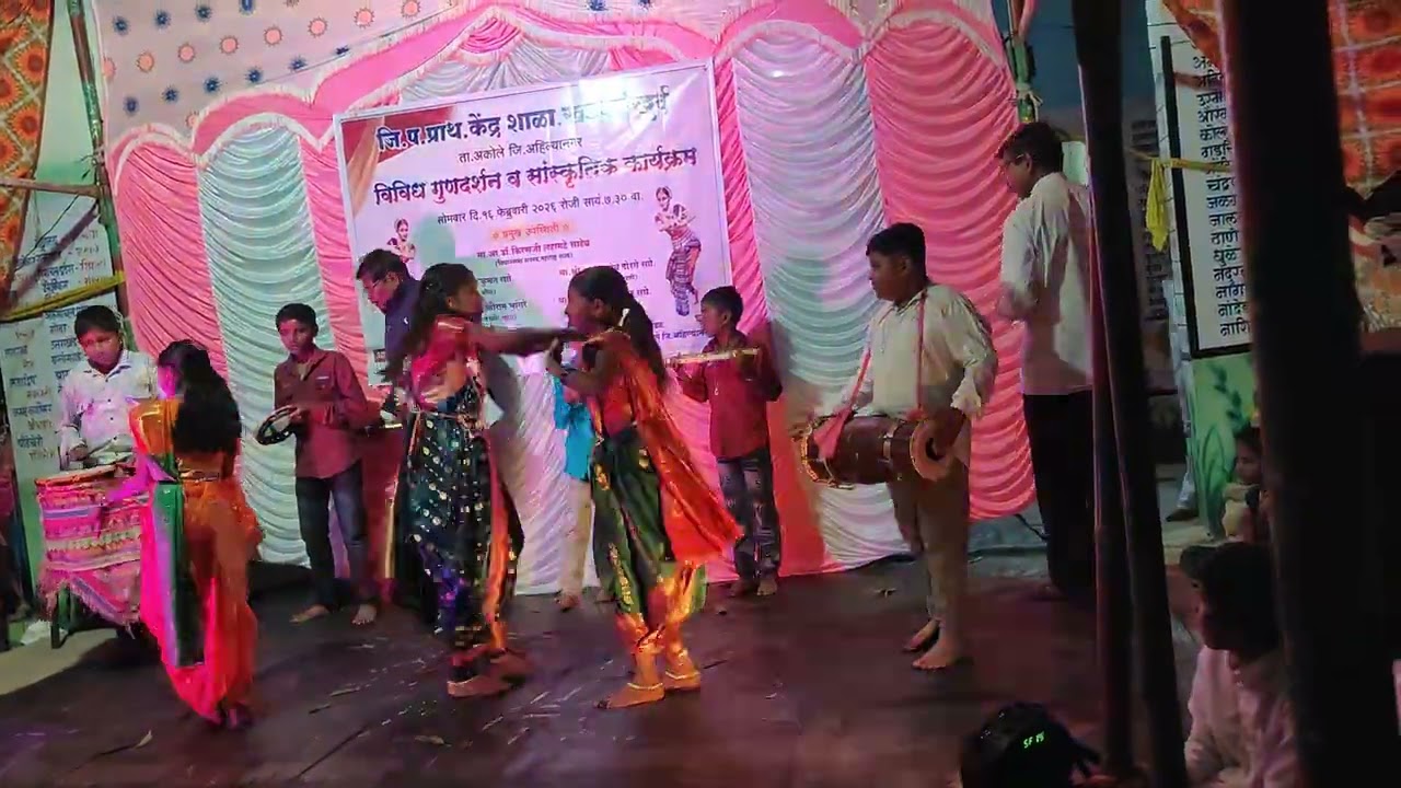 विविध गुणदर्शन व सांस्कृतिक कार्यक्रम, जिल्हा परिषद प्राथमिक केंद्रशाळा खडकी खुर्द 