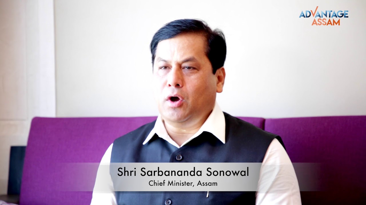 Welcome to Advantage Assam - Assam Global Investors' Summit
