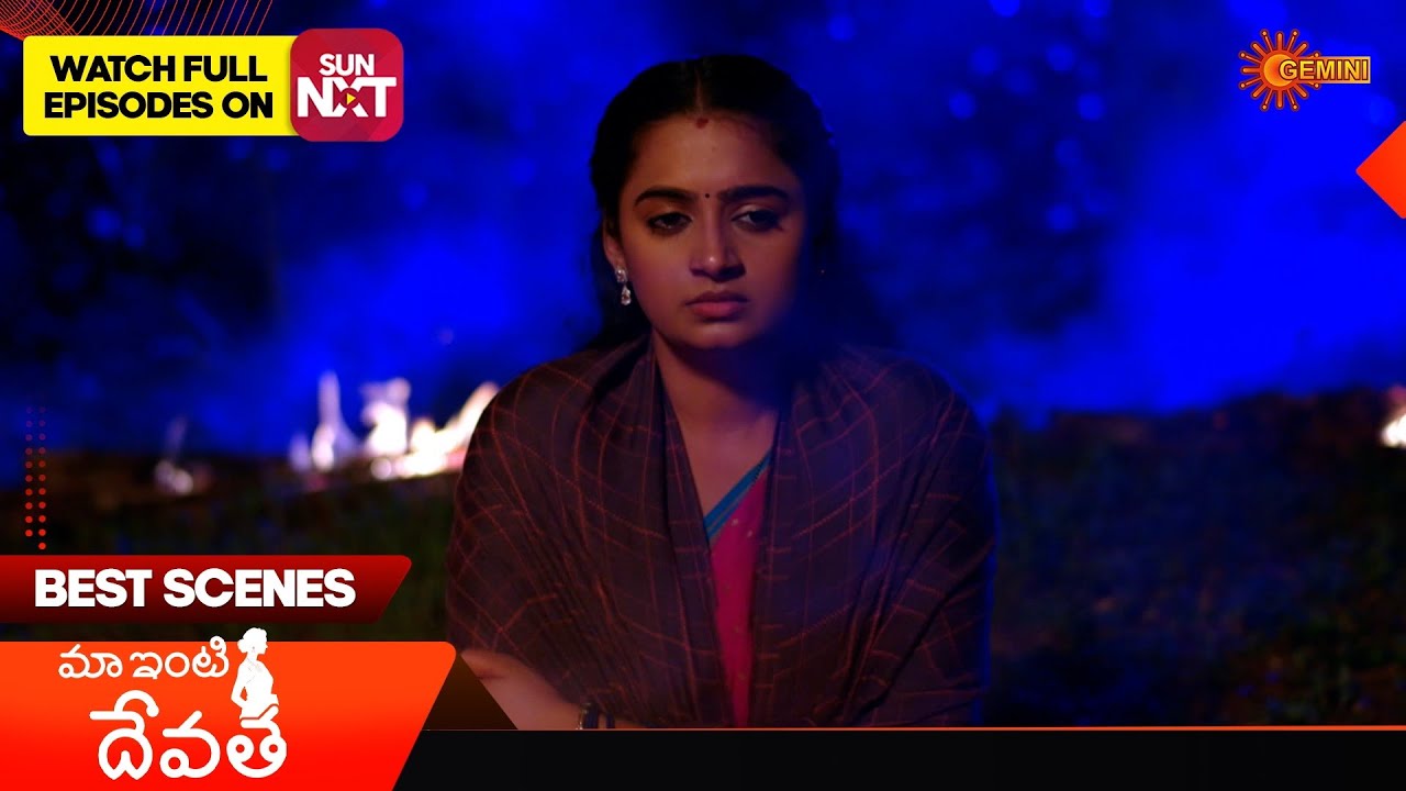 Maa inti devatha - Best Scenes | 18 Feb 2026 | Telugu Serial | Gemini TV