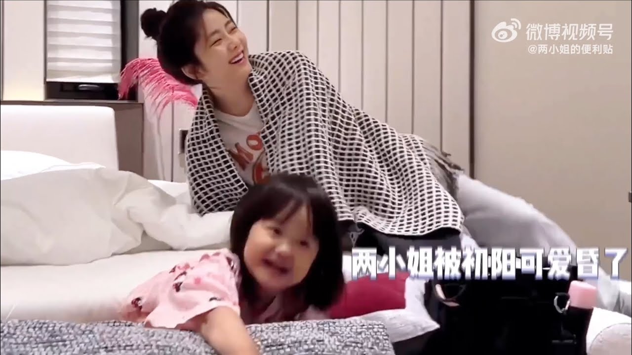 归路花絮 归晓和初阳的快乐日常#谭松韵 #归路 ｜Road Home BTS The happy daily life of Guixiao and Chuyang #tansongyun