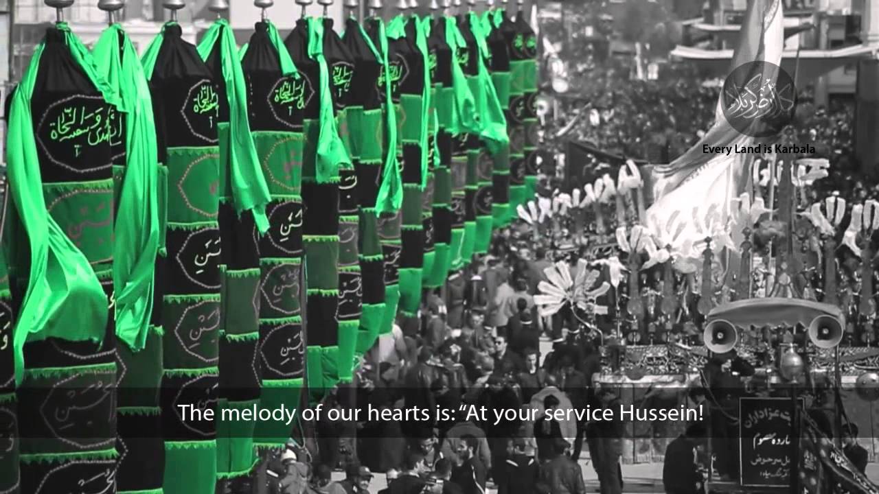 labbayk ya hossein with english subtitle
