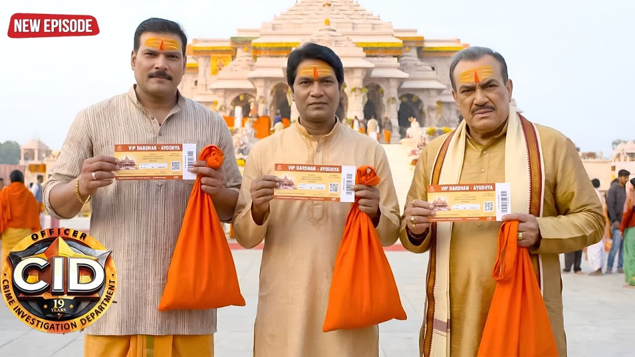 राम मंदिर में VIP आगमन ~ CID टीम की सख्त सुरक्षा क्या देखने को मिली? | CID LATEST EP | #cid | #2026