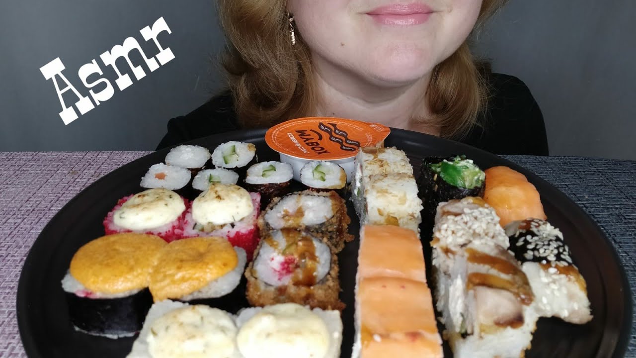 АСМР Роллы/ASMR Rolls/Food Sounds/Mukbang