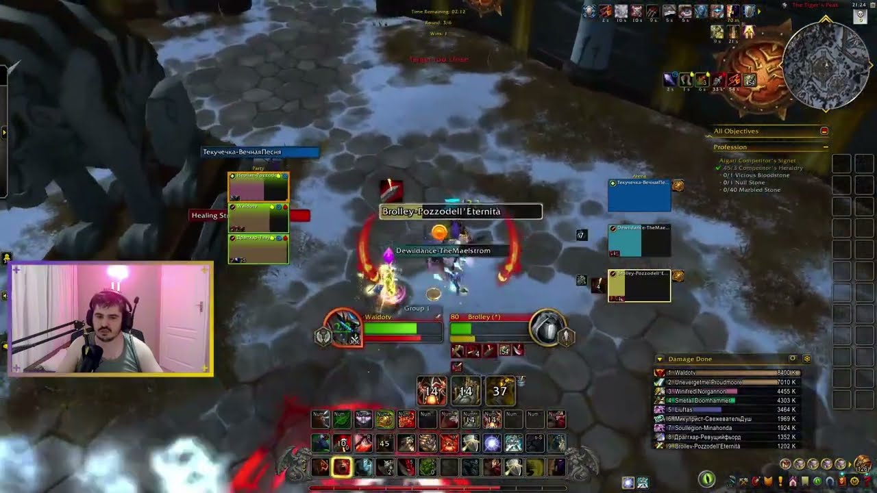Slayer Fury Warrior  4-2 Solo Shuffle - World of Warcraft: Midnight (Prepatch)