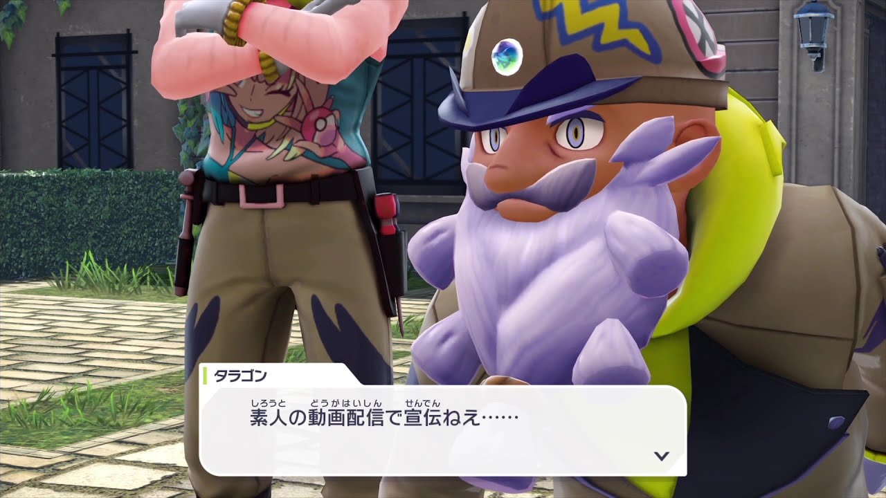 ﾁｸﾁｸ言葉【Pokémon LEGENDS Z-A】▶実況プレイpart4◀