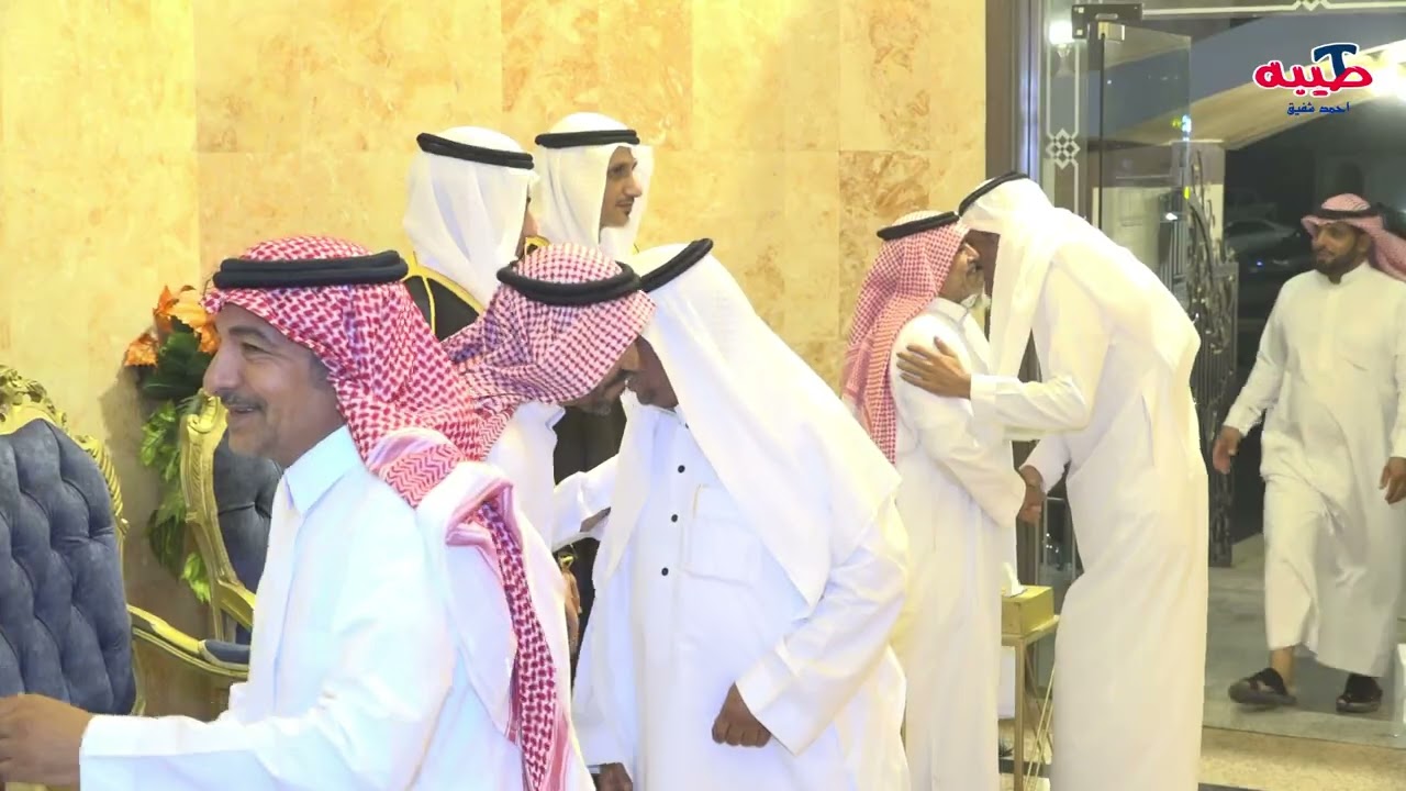 حفل زواج / فهد محسن الحسيني #المدينة_المنورة ١٤٤٦/٢/٣