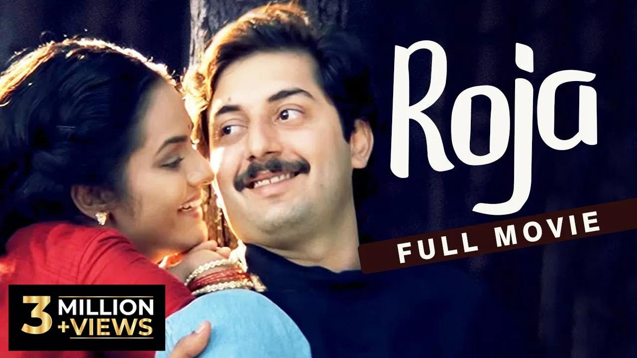 Roja (1992) - Tamil Full Movie | Arvind Swamy, Madhoo | Mani Ratnam, AR Rahman